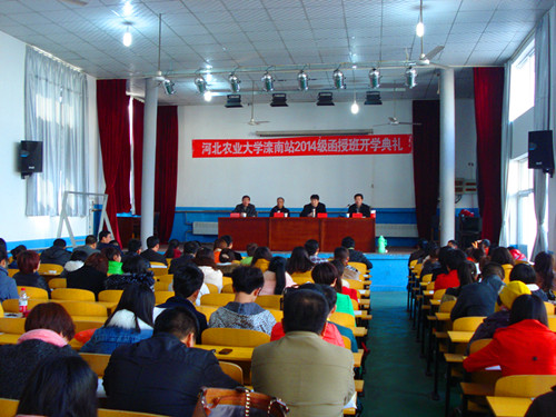 45de7a4be86148a9dc463c8342cc08c1.jpg