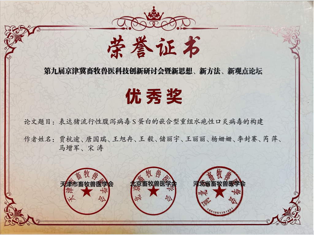 ba2b954939207b3534db32a5b09f334e.png
