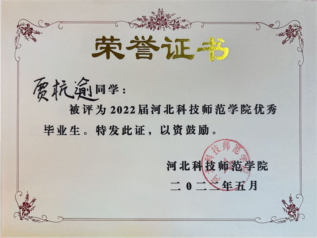 ebffb963b515d326539858207dca53ac.png