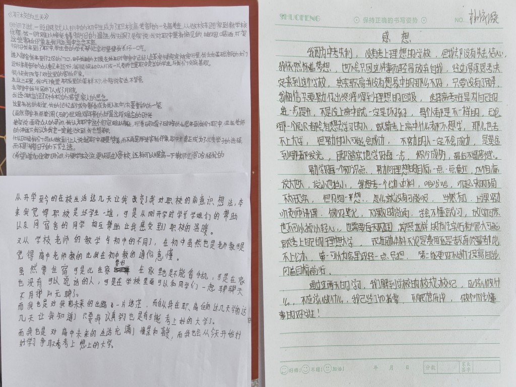551845d7f55f4e6fdcabf08a5c41e03d.jpg
