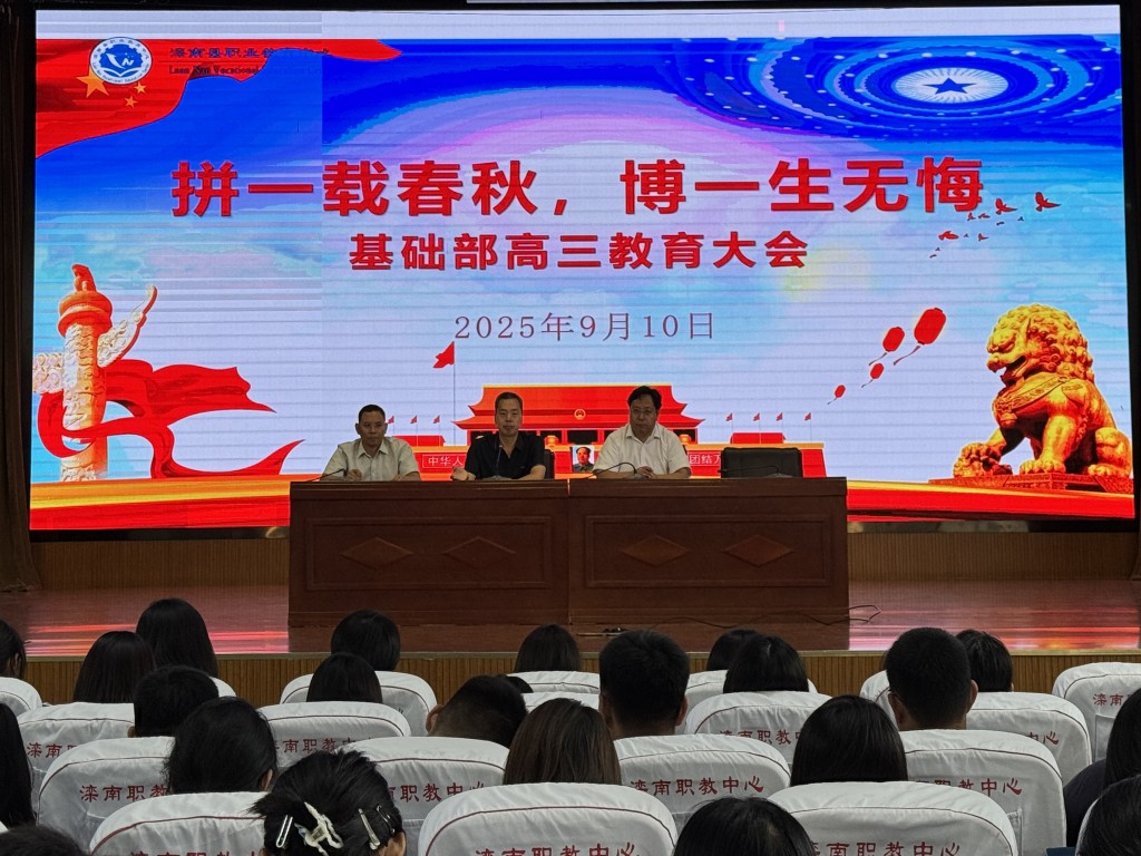 b705d170b6e9ecce437dbd4cd9ac690b.jpg