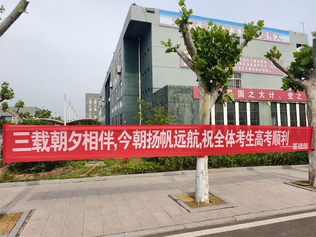 b8ccf643d6ed49d5ad0dc11b38a2bc11.jpg