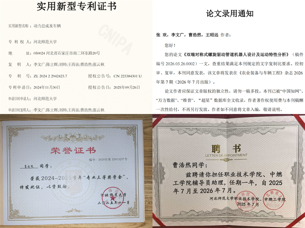 ccbc0481bfde22db286bd07c99ee6432.jpg
