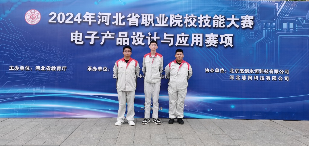 0cac535260626ac75aae613ac048fce0.jpg