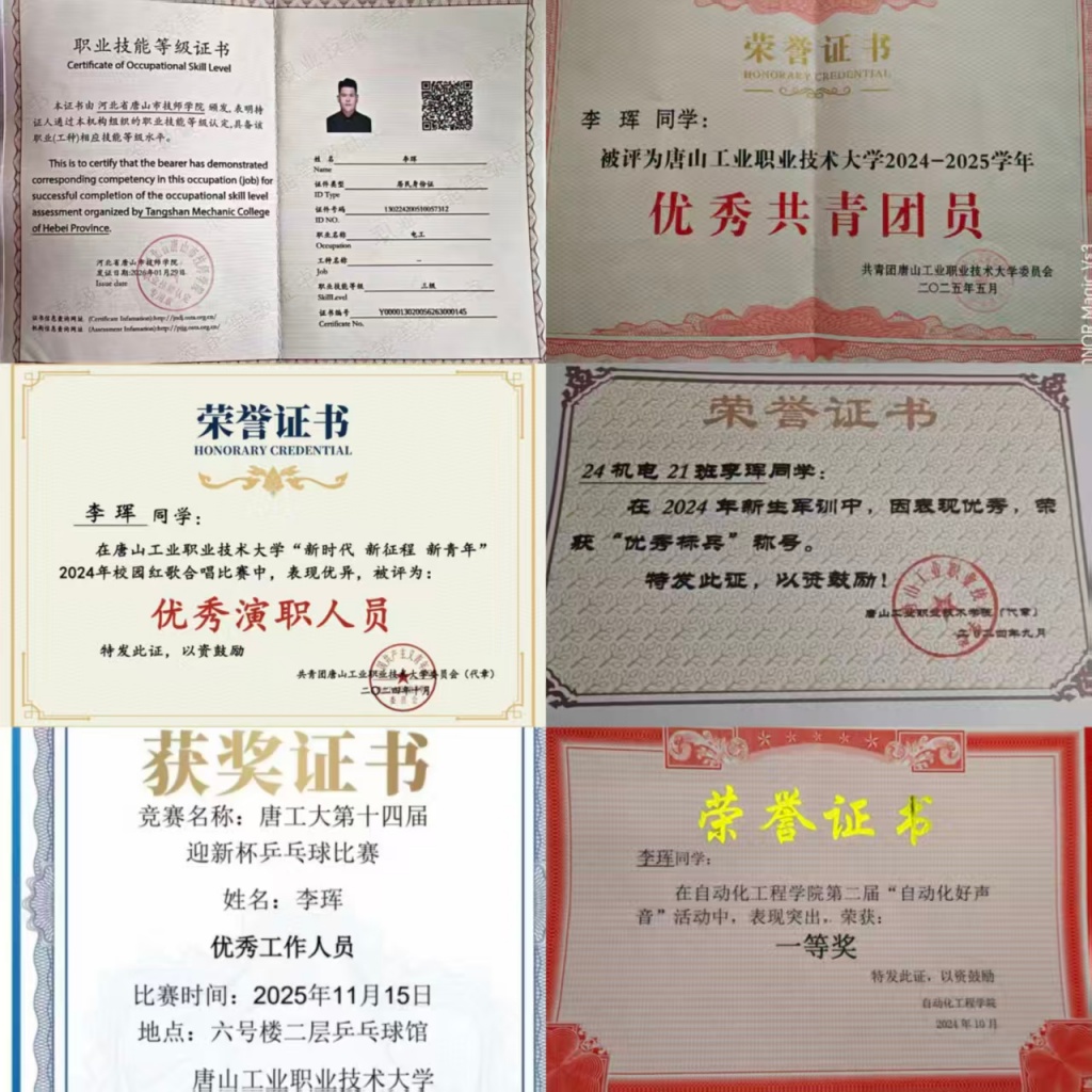 f42a63db6eaffe1975ec6d3cd7be408b.jpg