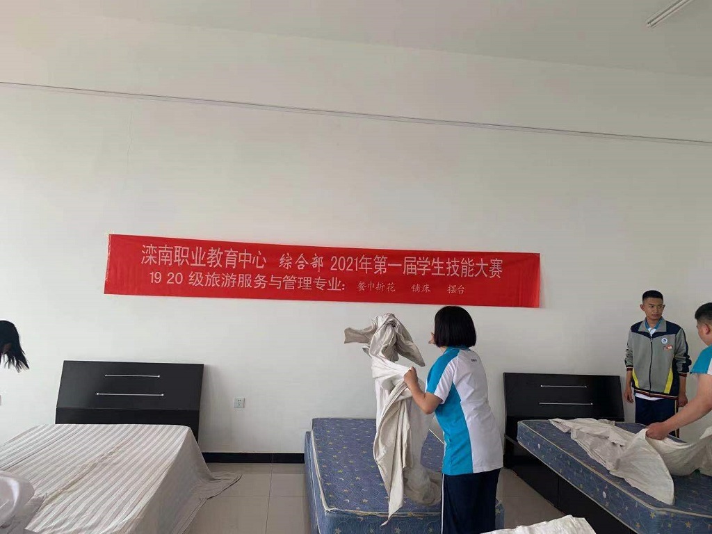 d759b6e2af3fb55ee4cd0ef796cf2ea8.jpg