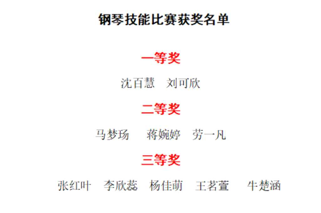 0b69f4f2e857b6634ece5bc7e88b3cb1.png