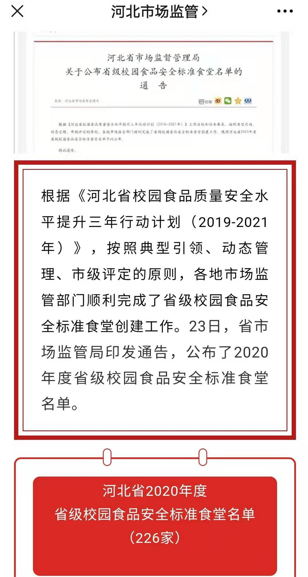 1_.jpg