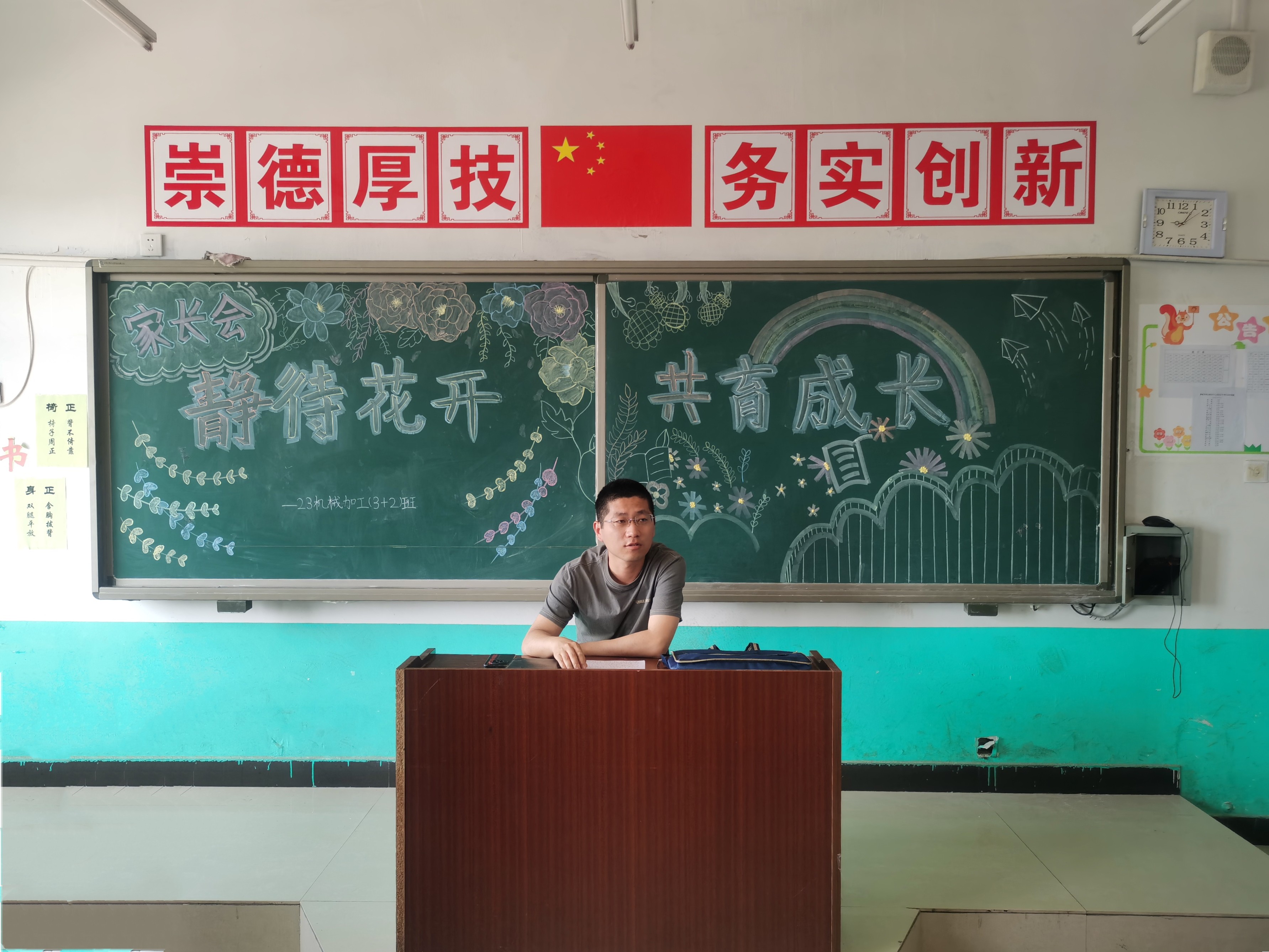 175d35096fd30ecf5770e370bfe3a842.jpg