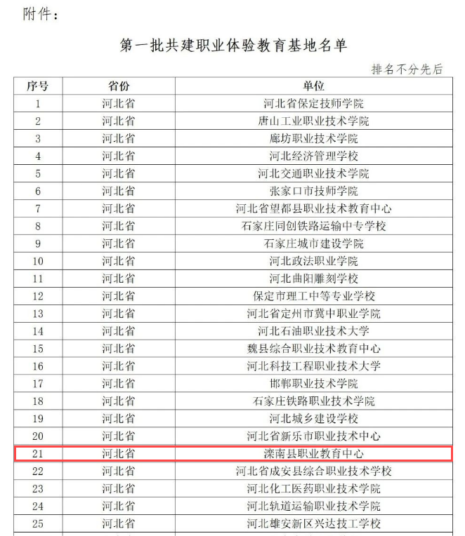 eca2cf0055759a51505ec1d58ca5cfcb.png